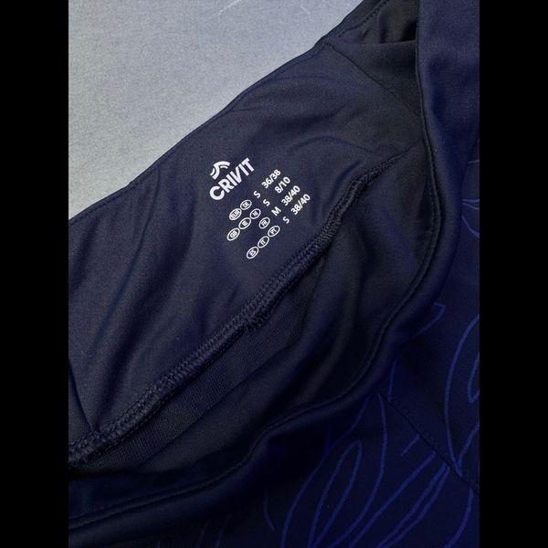 لگ کریویت Crivit