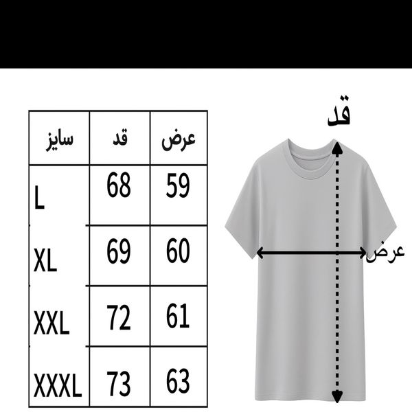 کاپشن وارداتی