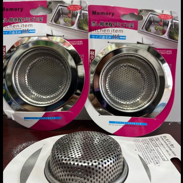 صافی زیراب فانتزی