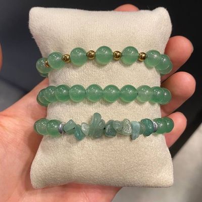 دستبند سنگ آونتورین