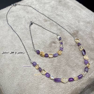 نیم ست آمیتیست و سیترین