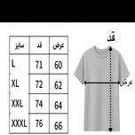 دورس مشکی fitgh