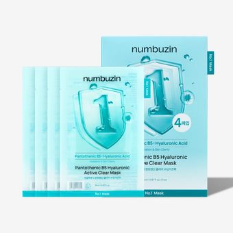 جعبه پنج‌ عددی ماسک ورقه‌ای آبرسان نامبوزین مدل هیالورونیک اسید Numbuzin No.1 Pantothenic B5 Hyaluronic Active
