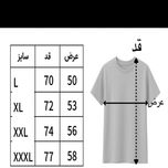 تیشرت مشکی بالنسیگا