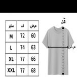 تیشرت sample