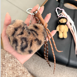 چارم قلب پشمکی