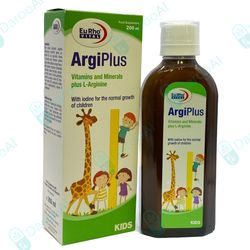 آرژٰی پلاس یوروویتال