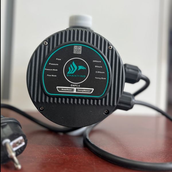 ست کنترل شاینینگ(سنسوردار)