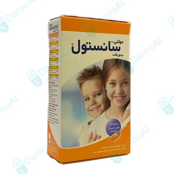 مولتی ویتامین سانستول بدون قند
