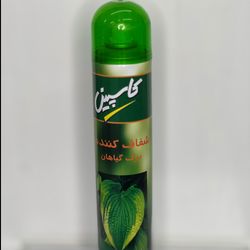شفاف کننده برگ گیاهان کاسپین