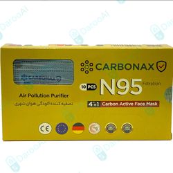 ماسک  N95