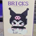 لگو کرومی بزرگ