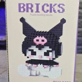 لگو کرومی بزرگ