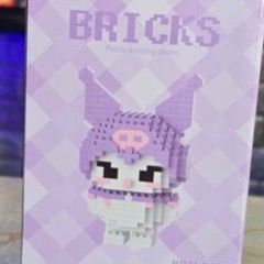 لگوی کرومی بزرگ