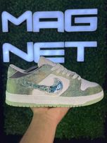 کتونی NIKE دراگون سبز