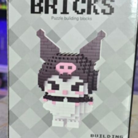 لگو کرومی بزرگ 2