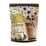 گز با طعم بابل تی(دسر)