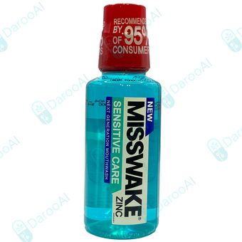 دهان شویه دنتال پلاک (400 میلی لیتر)