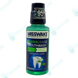 دهان شویه هربال بیس