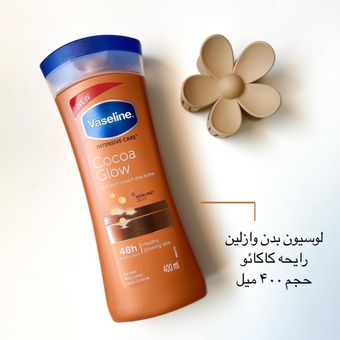 لوسیون بدن وازلین