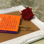 نشان کتاب