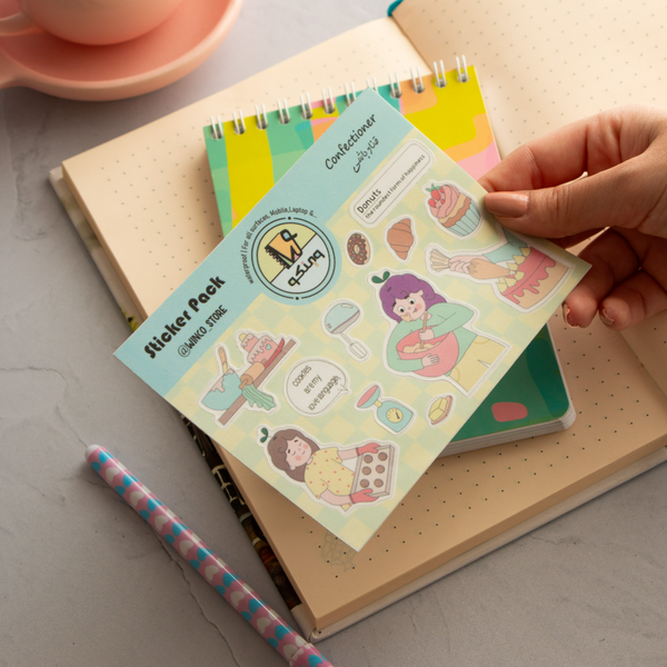 استیکر " قنادباشی "