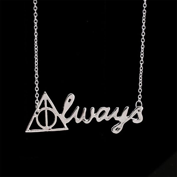 گردنبند always هری پاتر