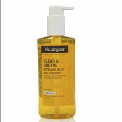 ژل میسلار زرچوبه نیتروژینا