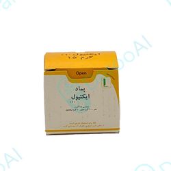 پماد ایکتیول 10٪