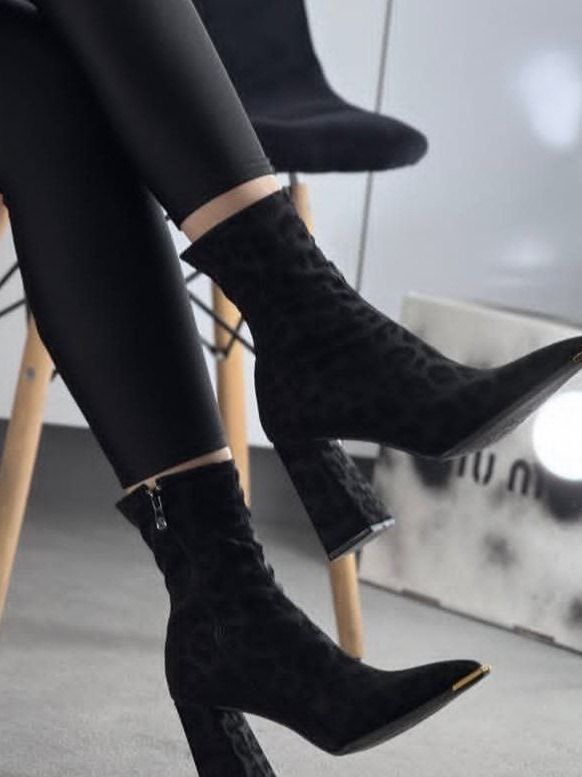 بوت مجلسی پلنگی