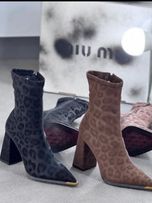 بوت مجلسی پلنگی