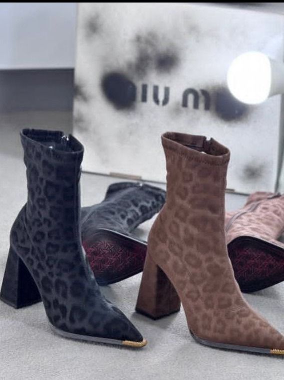 بوت مجلسی پلنگی