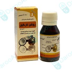 روغن نارگیل