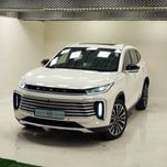 اکستریم TXL 1404