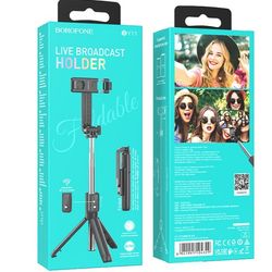 مونوپاد حرفه ای