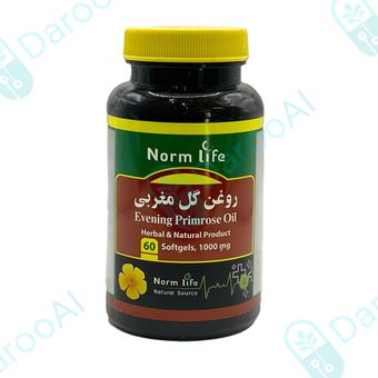 روغن گل مغربی
