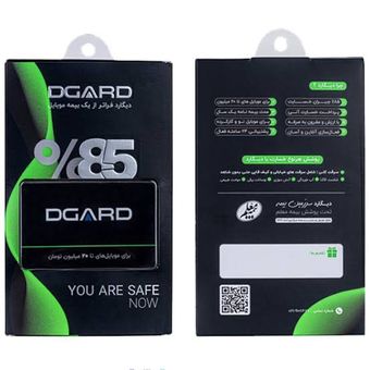 بیمه موبایل دیگارد سبز DGARD (بیمه تا 20 میلیون تومان)