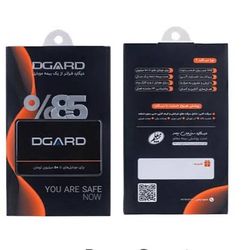 بیمه موبایل دیگارد نارنجی DGARD (بیمه تا 50 میلیون تومان)