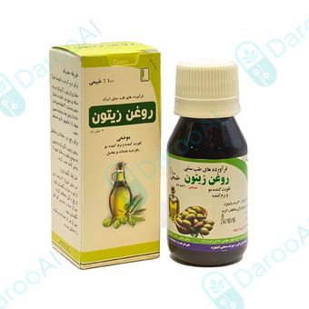 روغن زیتون