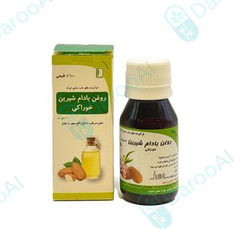 روغن بادام شیرین خوراکی