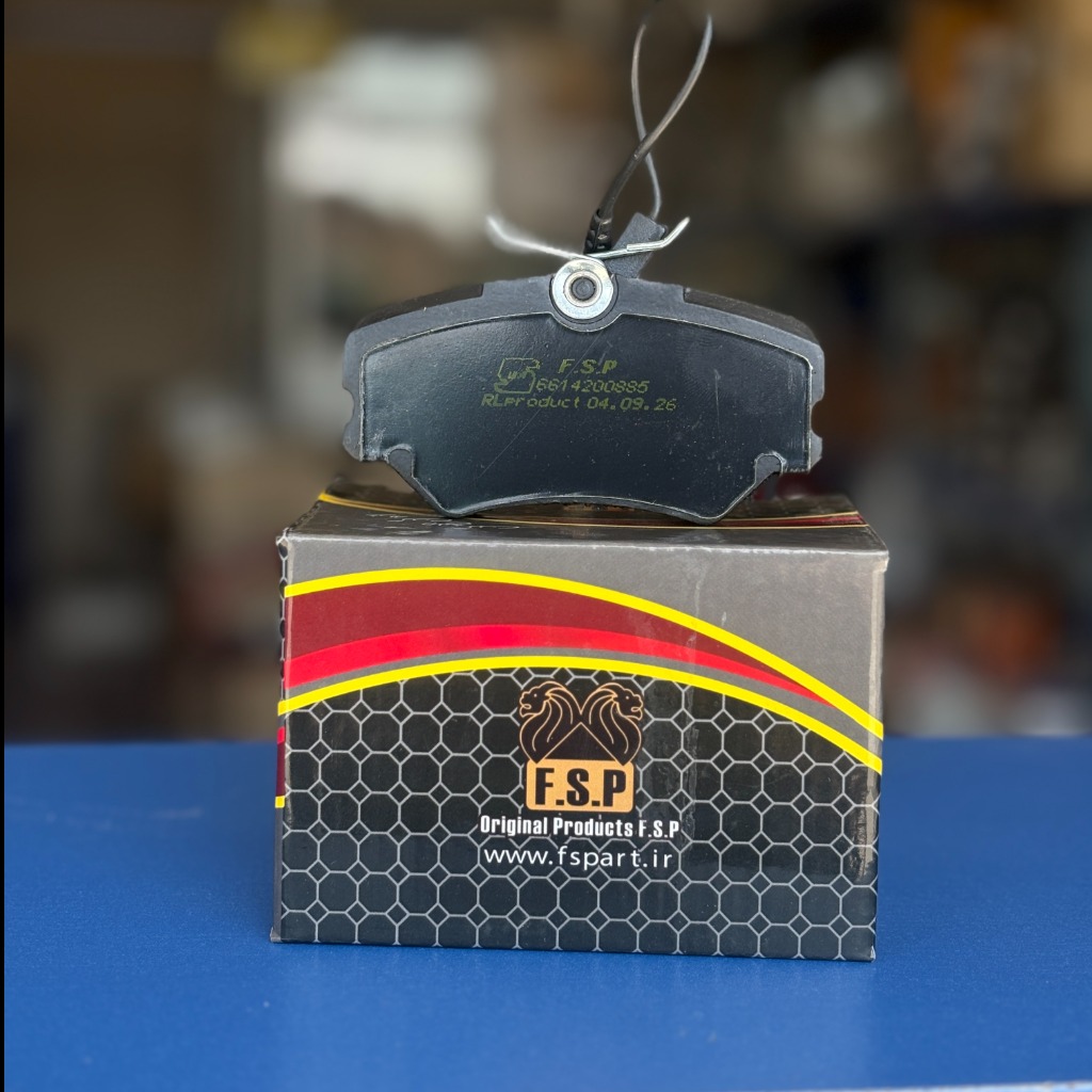 لنت جلو 405 FSP (ضمانت صدا و کیفیت)