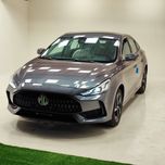 ام جی جی تی خاکستری