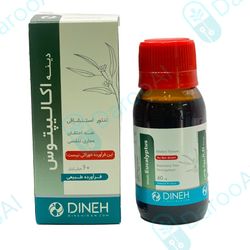 اکالیپتوس اینهالر 60 میلی لیتر