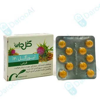 لیورگل 140