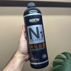 باکتری N1 بایوزیم