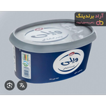 پنیر ویلی خیلی بزرگ