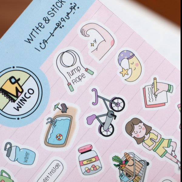 استیکر " بنویس و بچسبون 1 "