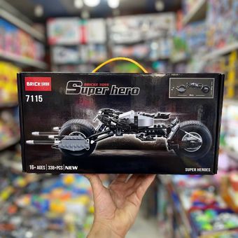 لگو موتور سوپر هیروز