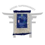 دانه تاپیوکا سفید (بابل تی) درشت