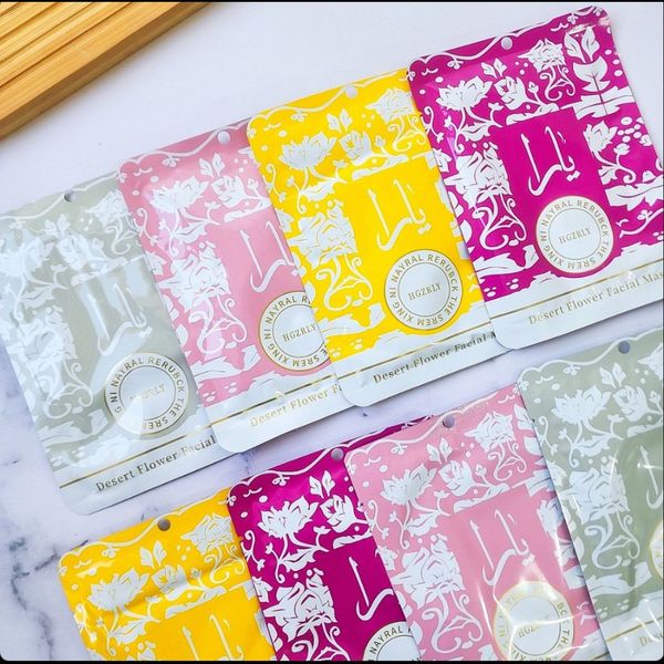 ماسک ورقه ای یارا